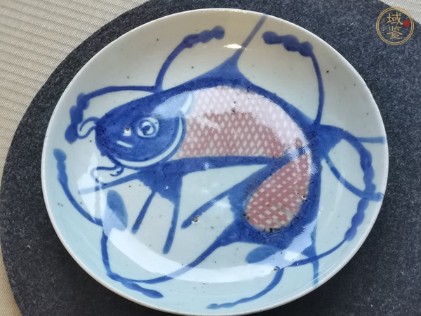 古玩陶瓷青花釉里紅年年有余盤真品鑒賞圖