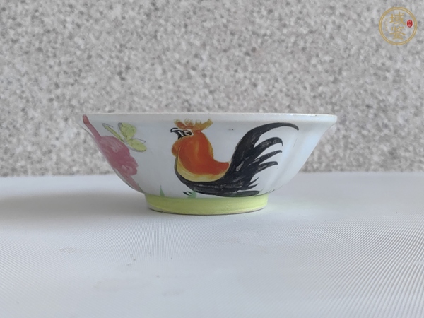 古玩陶瓷粉彩官上加官花口碗真品鑒賞圖