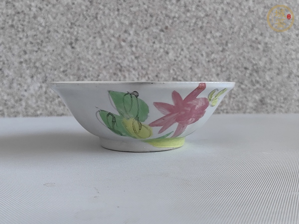 古玩陶瓷粉彩官上加官花口碗真品鑒賞圖