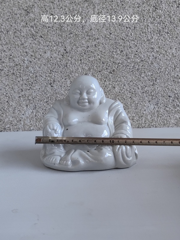 古玩陶瓷德化白瓷彌勒佛坐像拍賣,當(dāng)前價格456元