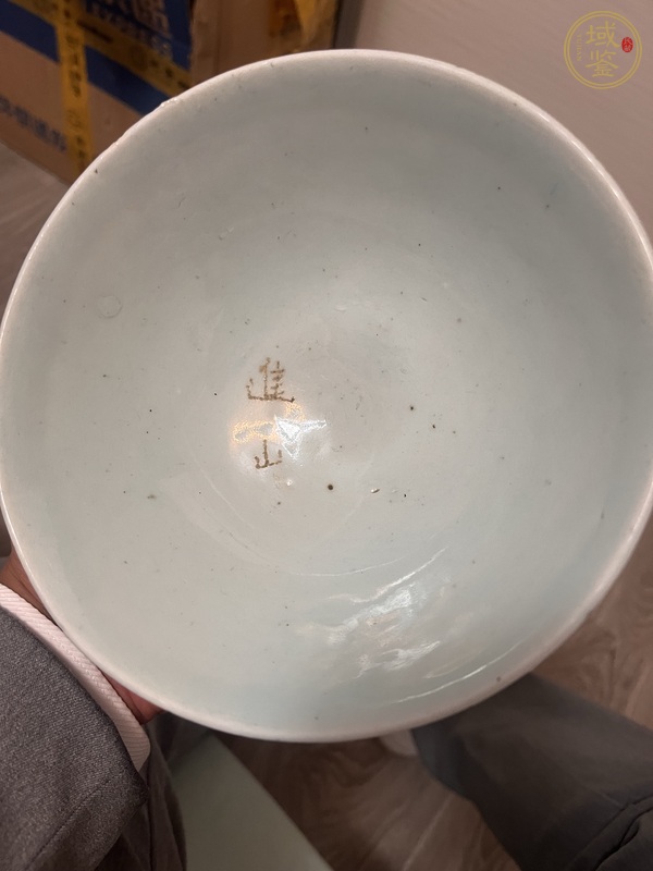 古玩陶瓷花卉紋青花碗真品鑒賞圖