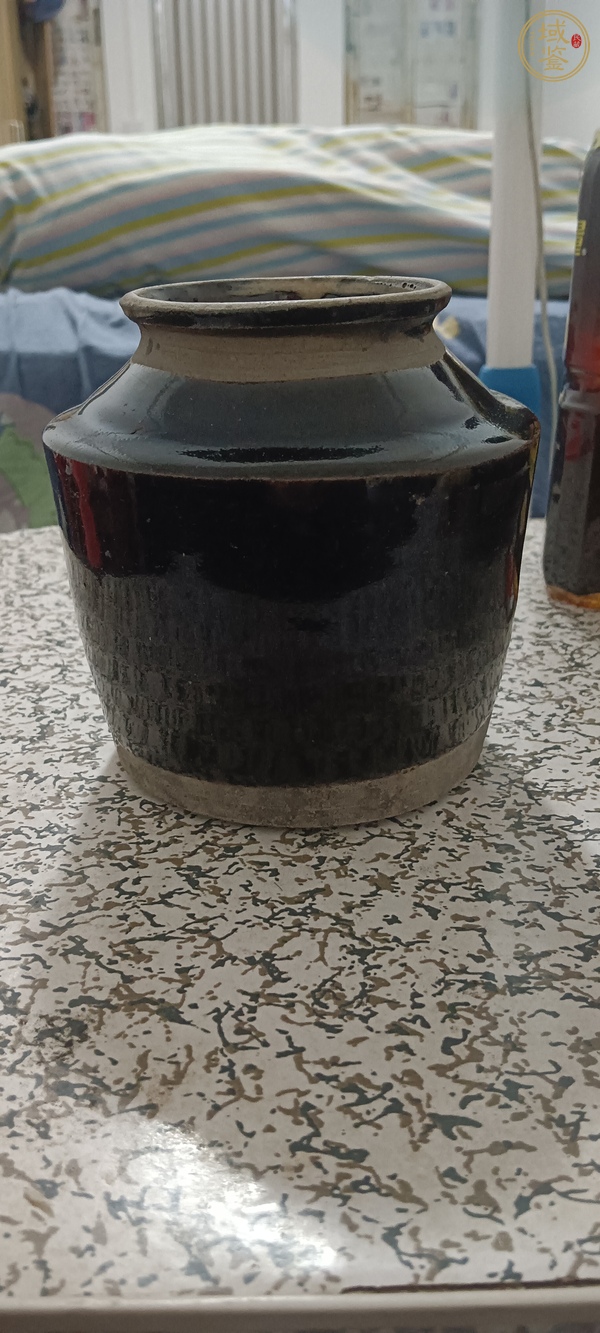 古玩陶瓷黑釉罐真品鑒賞圖