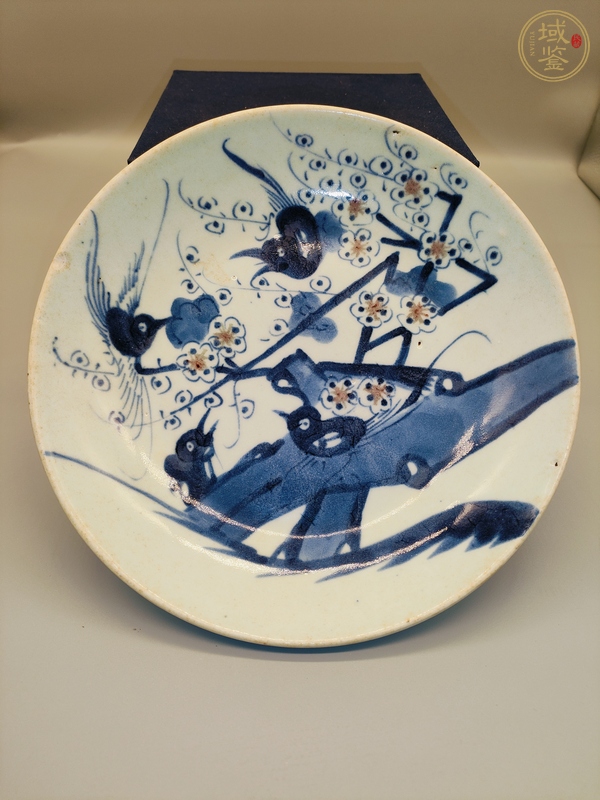 古玩陶瓷青花釉里紅盤真品鑒賞圖