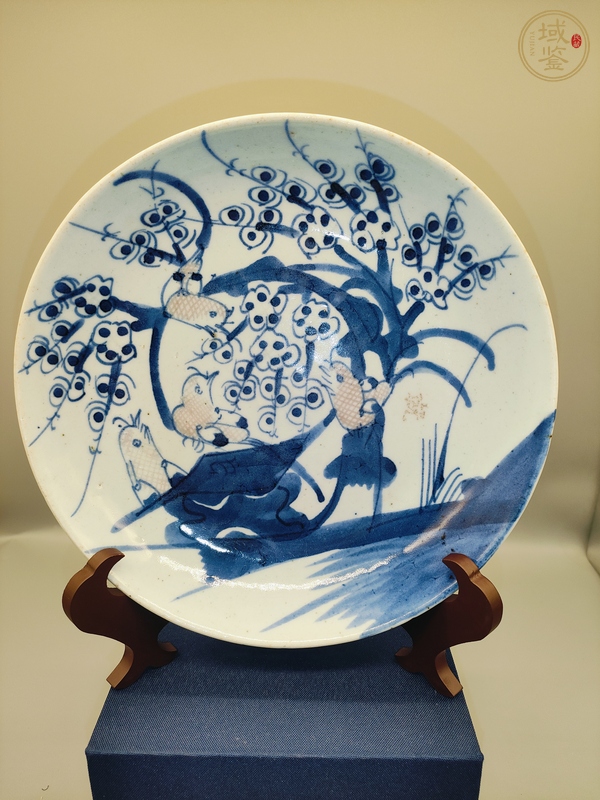 古玩陶瓷青花釉里紅盤真品鑒賞圖