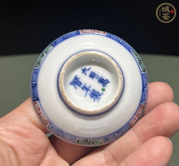 古玩陶瓷青花五彩云龍紋印尼盒真品鑒賞圖
