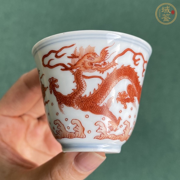 古玩陶瓷清道光礬紅云龍趕珠紋杯真品鑒賞圖