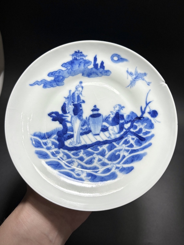 古玩陶瓷清道光·青花“海屋添籌”人物故事折腰洗/盤(細路)拍賣,當前價格950元