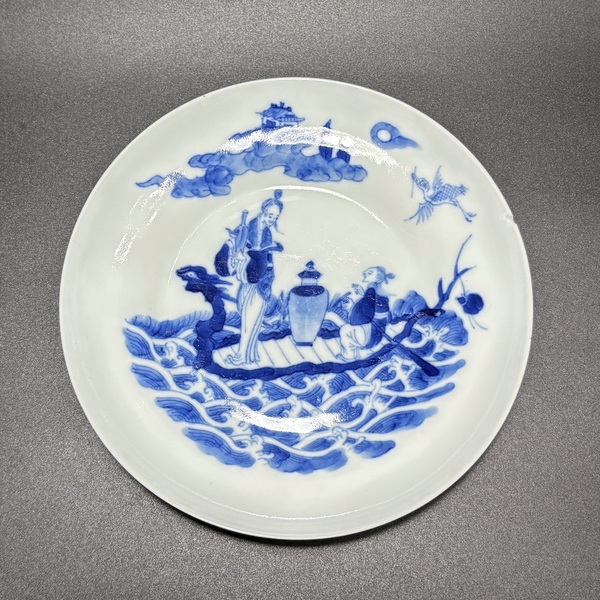 古玩陶瓷清道光·青花“海屋添籌”人物故事折腰洗/盤(細路)拍賣,當前價格950元