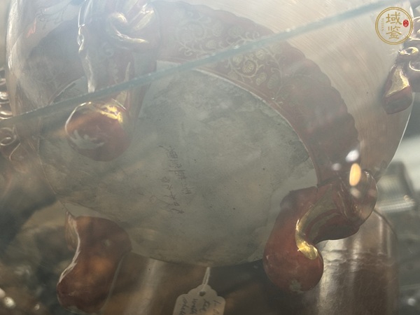 古玩陶瓷珊瑚紅釉地描金人物香薰爐真品鑒賞圖