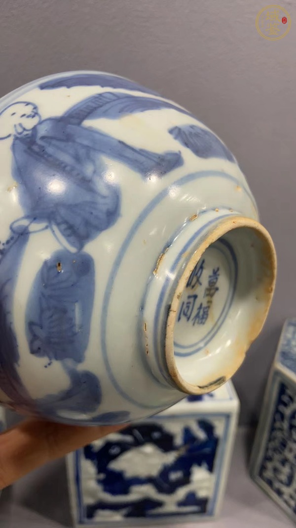 古玩陶瓷青花嬰戲圖茶碗真品鑒賞圖