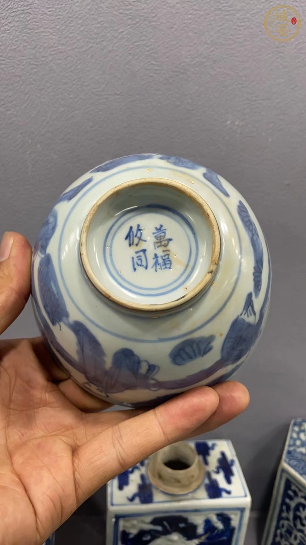 古玩陶瓷青花嬰戲圖茶碗真品鑒賞圖