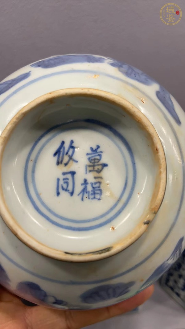 古玩陶瓷青花嬰戲圖茶碗真品鑒賞圖