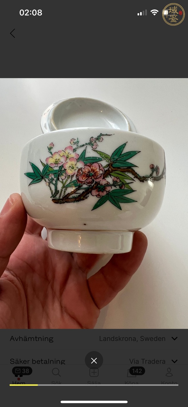 古玩陶瓷竹梅紋蓋碗真品鑒賞圖