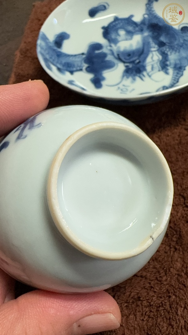 古玩陶瓷清雍正青花過墻云龍趕珠紋盤真品鑒賞圖
