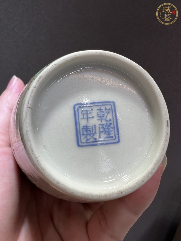 古玩陶瓷瓶真品鑒賞圖