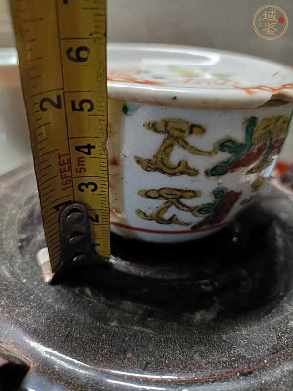 古玩陶瓷粉彩花卉紋喜字蓋缸真品鑒賞圖