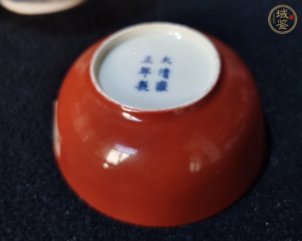 古玩陶瓷外紅釉內(nèi)白釉碗真品鑒賞圖