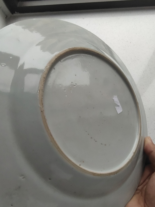 古玩陶瓷青花加粉彩花卉紋盤拍賣,當前價格1600元