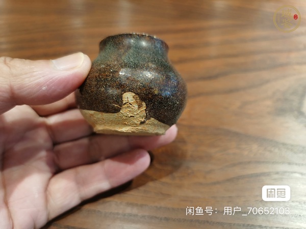 古玩陶瓷洪塘窯褐釉水盂真品鑒賞圖