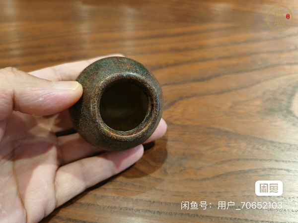 古玩陶瓷洪塘窯褐釉水盂真品鑒賞圖