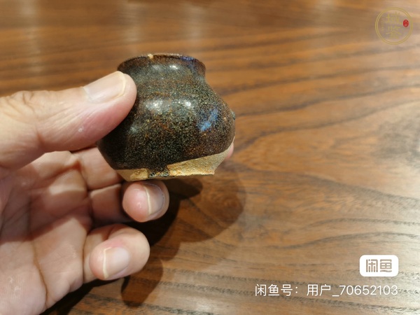 古玩陶瓷洪塘窯褐釉水盂真品鑒賞圖