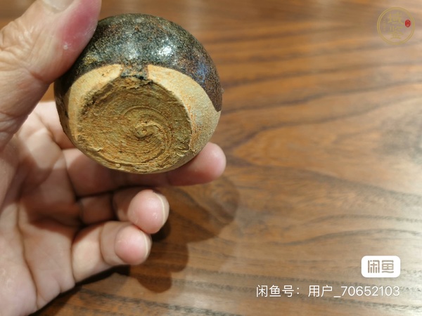 古玩陶瓷洪塘窯褐釉水盂真品鑒賞圖