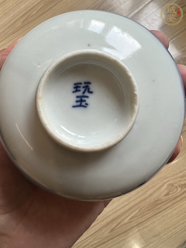 古玩陶瓷杯真品鑒賞圖