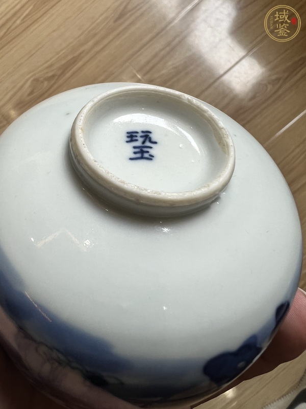 古玩陶瓷清光緒青花人物故事圖團(tuán)鶴紋碗真品鑒賞圖