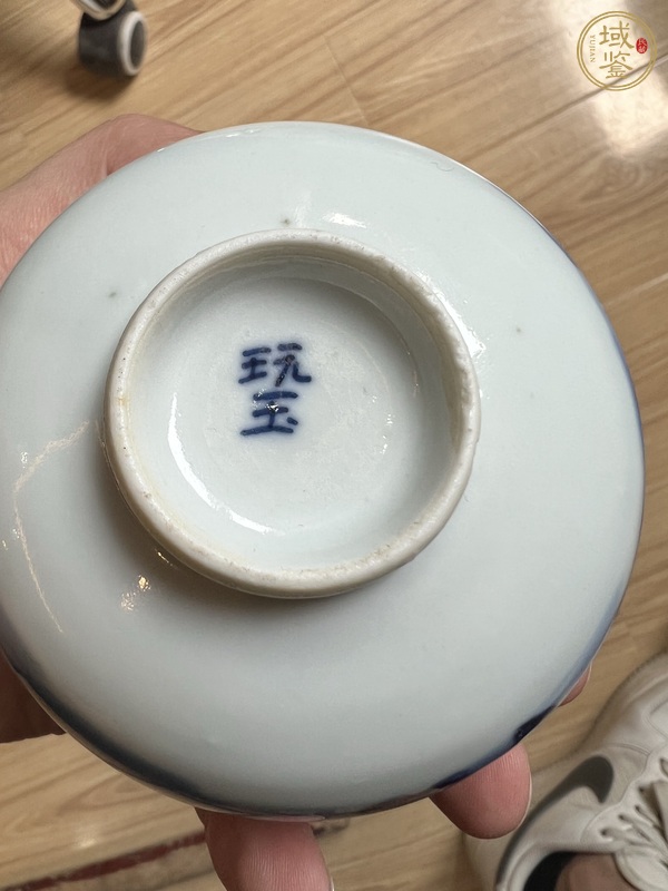 古玩陶瓷杯真品鑒賞圖