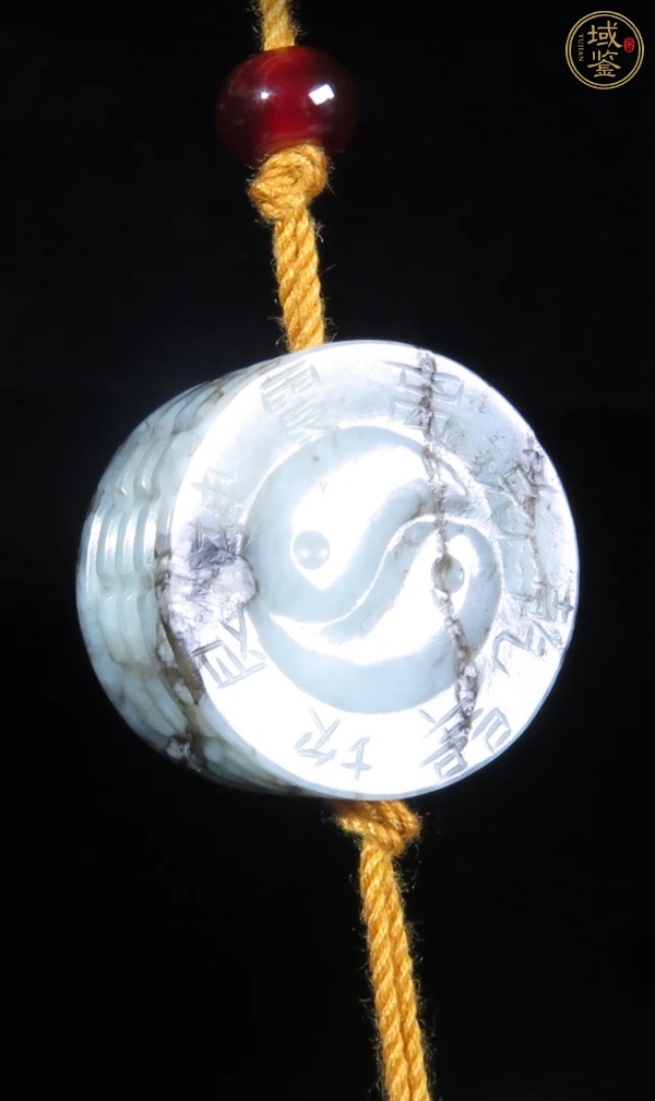古玩玉器提油仿古“八卦紋玉勒”真品鑒賞圖