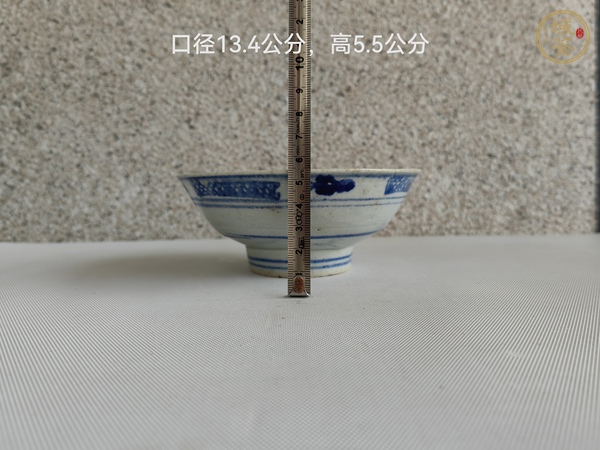 古玩陶瓷青花花卉紋茶碗真品鑒賞圖