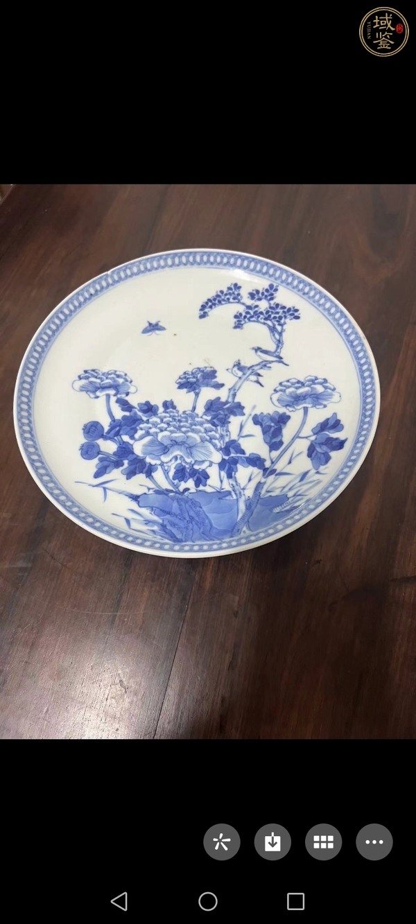 古玩陶瓷花鳥蝶紋青花高足盤真品鑒賞圖