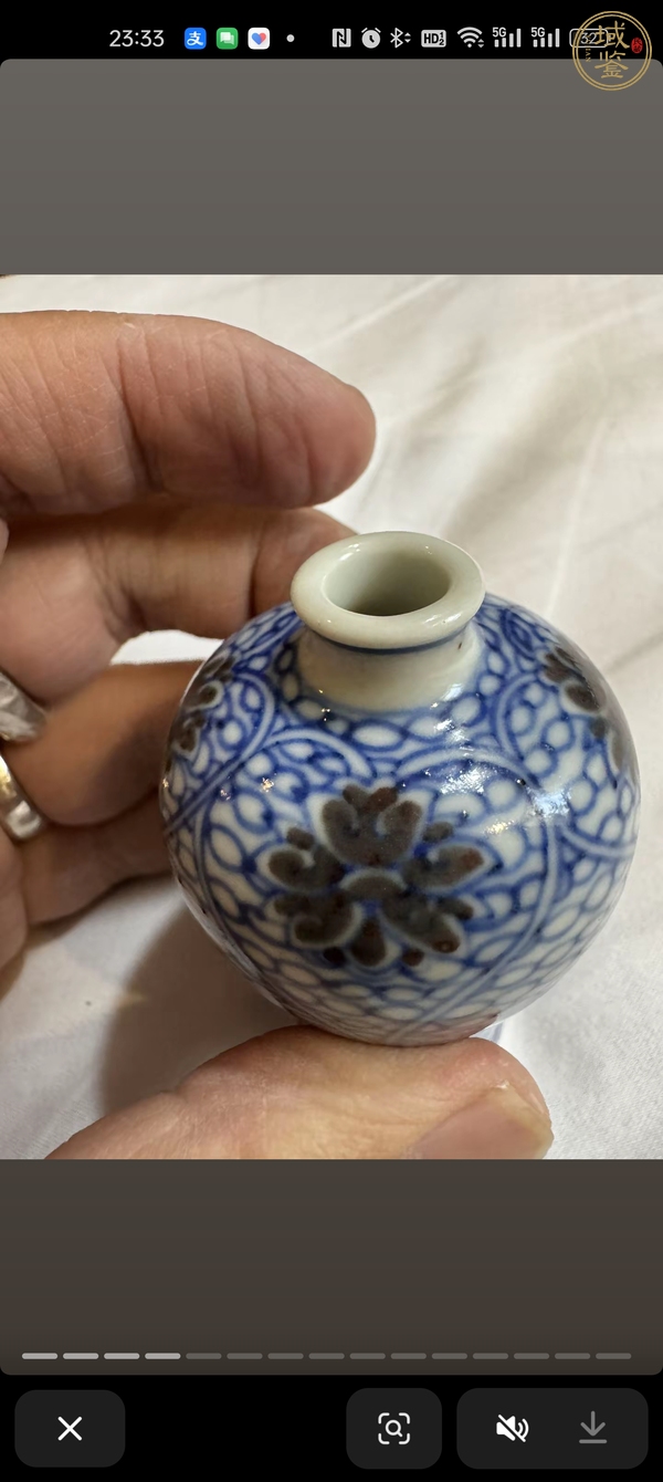 古玩陶瓷青花釉里紅蓮花紋鼻煙壺真品鑒賞圖