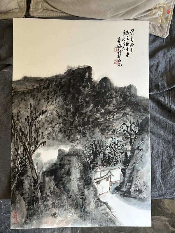 古玩字畫(huà)晉南秋色真品鑒賞圖