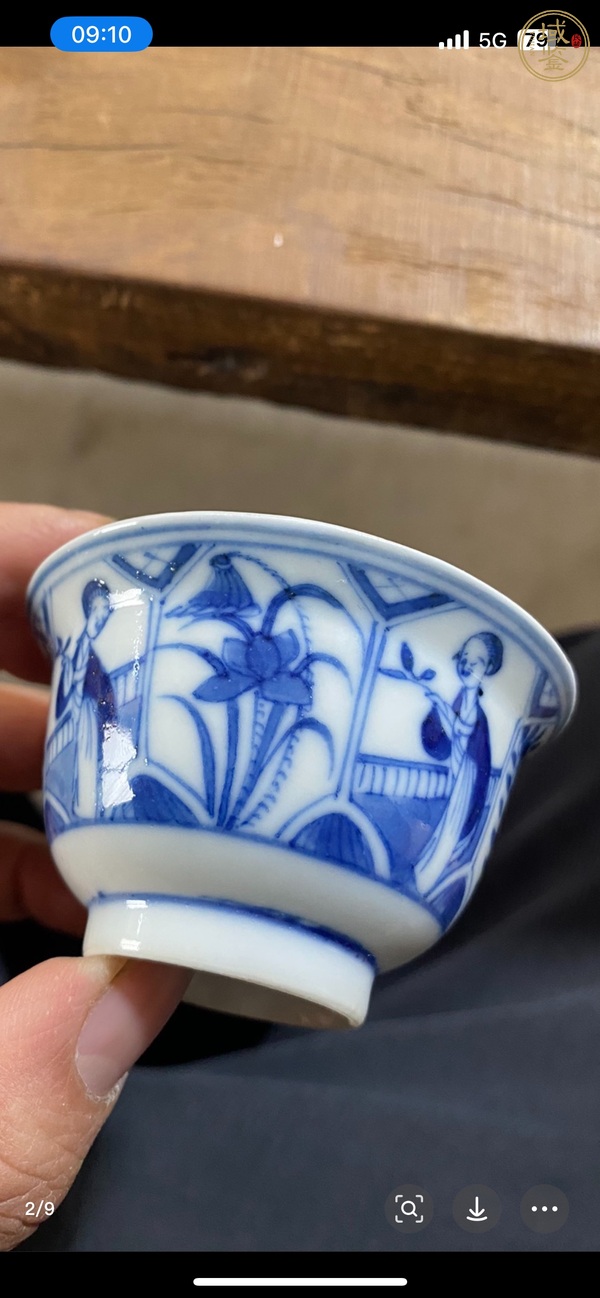 古玩陶瓷青花四美圖茶杯真品鑒賞圖