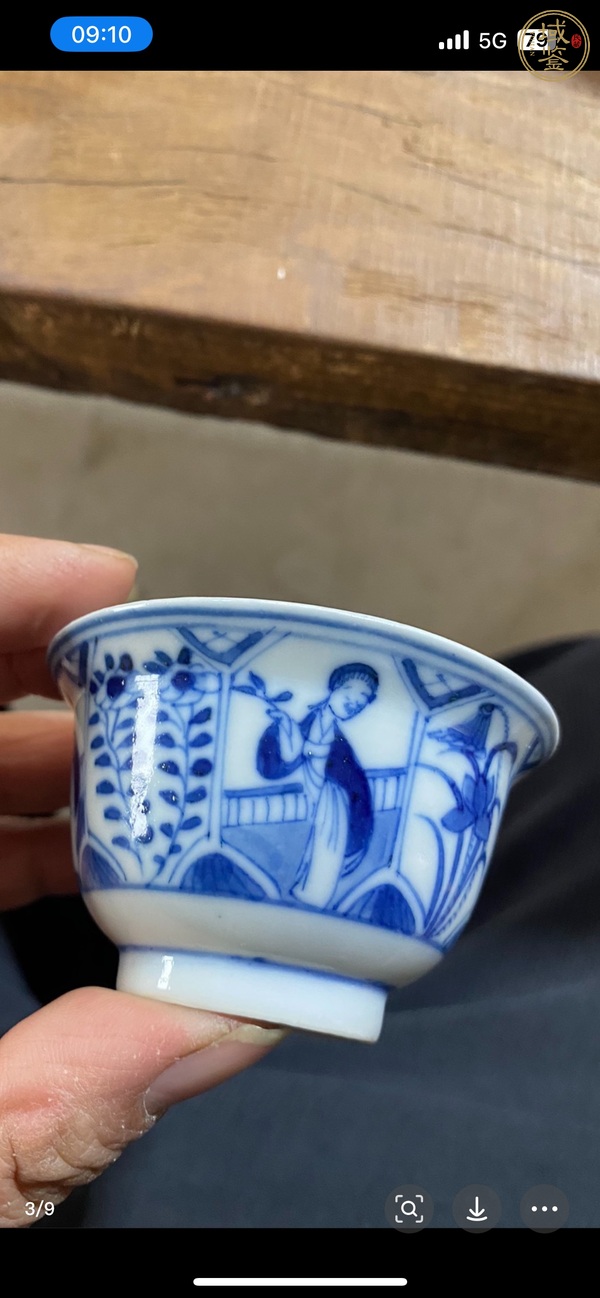 古玩陶瓷青花四美圖茶杯真品鑒賞圖