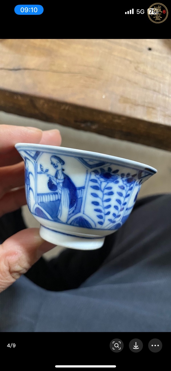 古玩陶瓷青花四美圖茶杯真品鑒賞圖