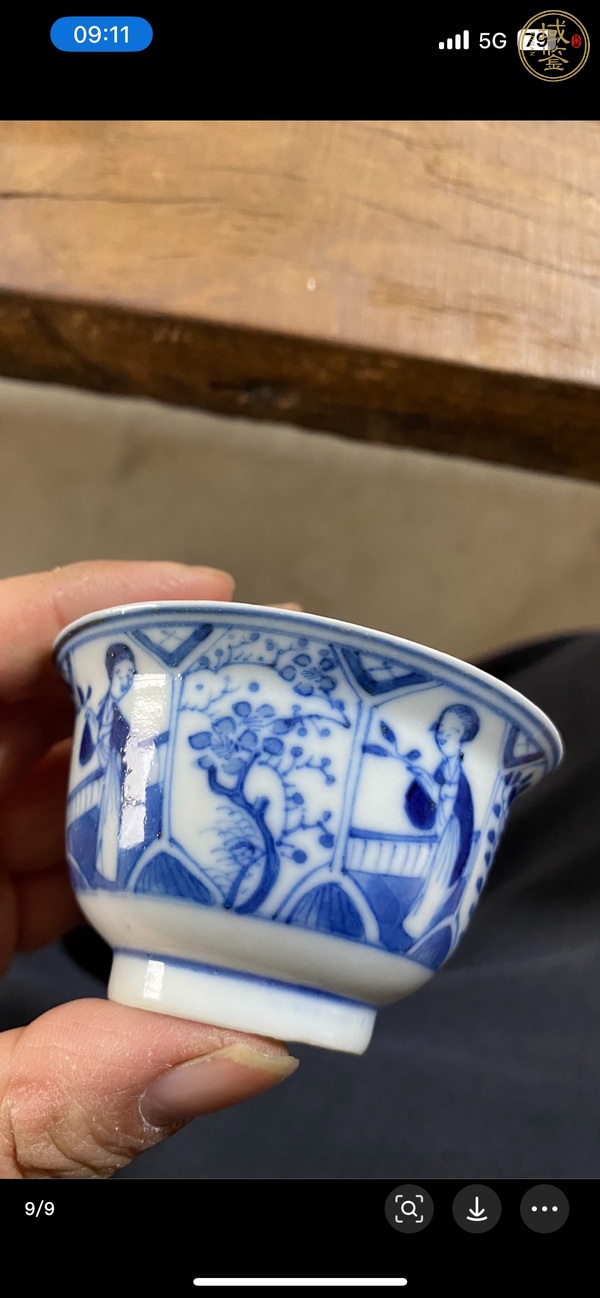 古玩陶瓷青花四美圖茶杯真品鑒賞圖