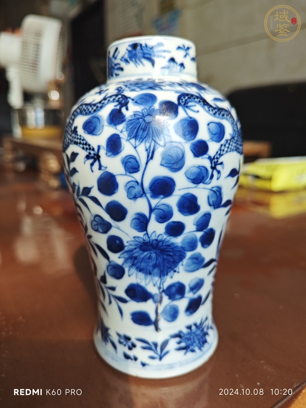 古玩陶瓷青花龍穿花雞腿瓶真品鑒賞圖