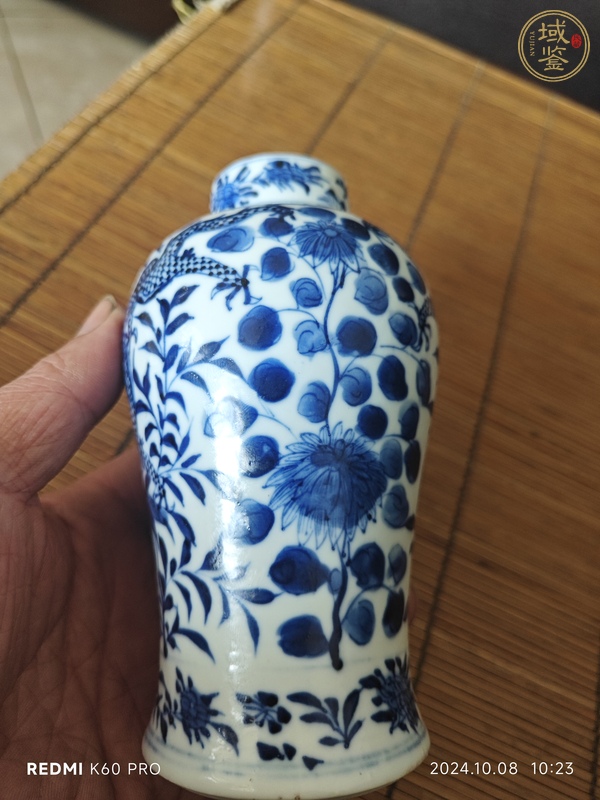 古玩陶瓷青花龍穿花雞腿瓶真品鑒賞圖