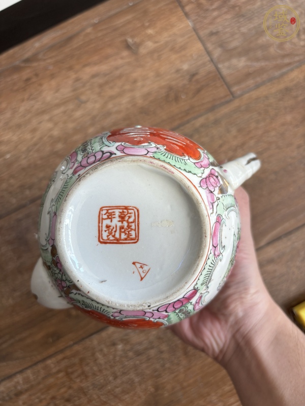 古玩陶瓷廣彩執(zhí)壺真品鑒賞圖