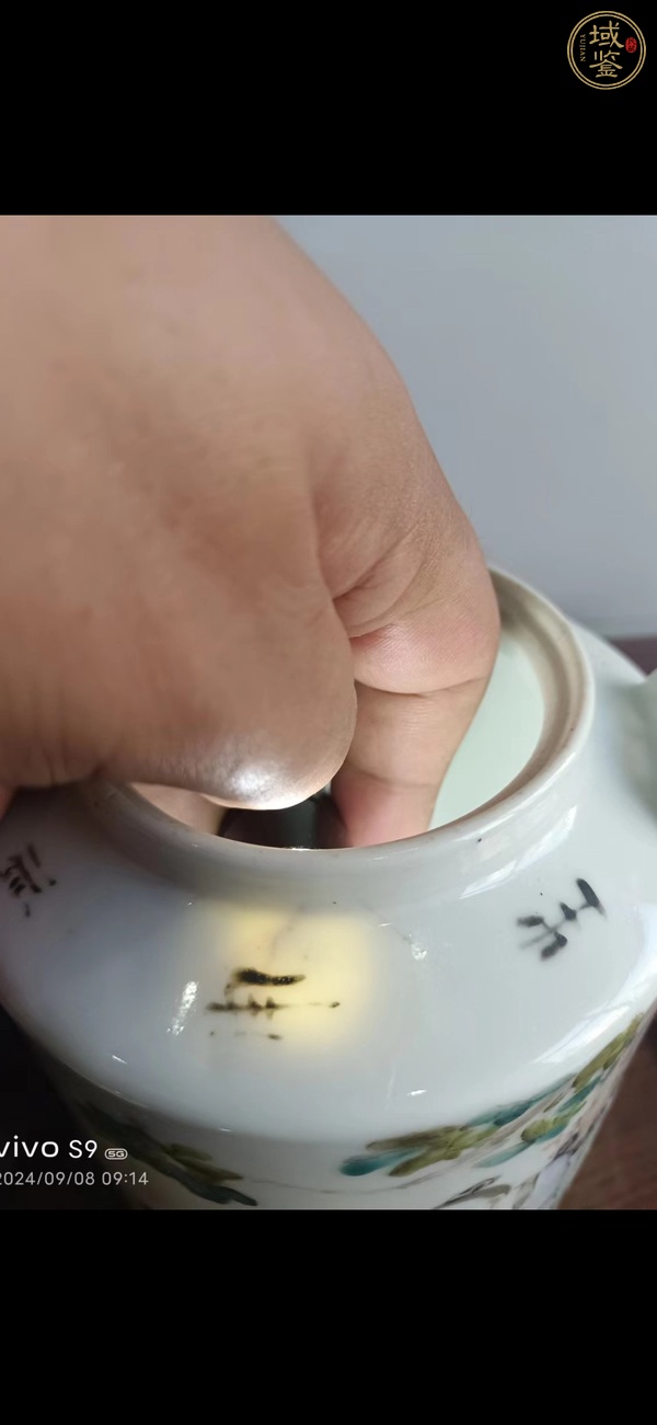 古玩陶瓷汪友棠款提梁壺真品鑒賞圖