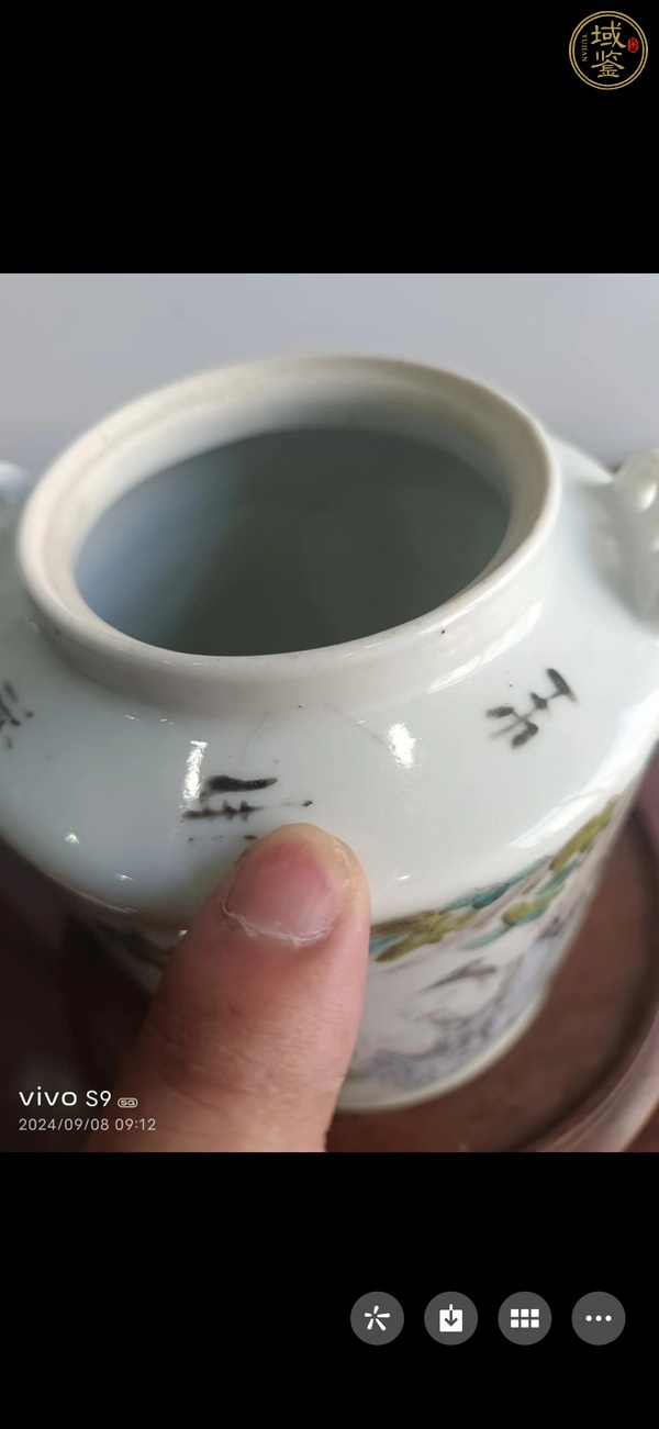 古玩陶瓷汪友棠款提梁壺真品鑒賞圖