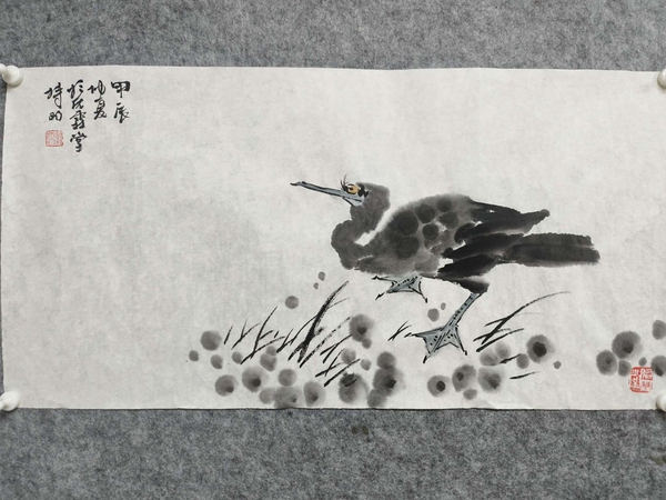 古玩字畫劉持昀老師精品真跡 鸕鶿拍賣,當前價格198元