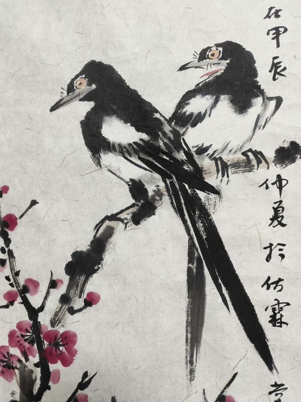 古玩字畫(huà)劉持昀老師精品真跡  報(bào)喜圖拍賣(mài)，當(dāng)前價(jià)格198元