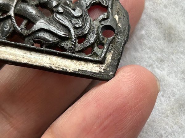 古玩雜項(xiàng)龍紋帶飾拍賣,當(dāng)前價(jià)格16000元