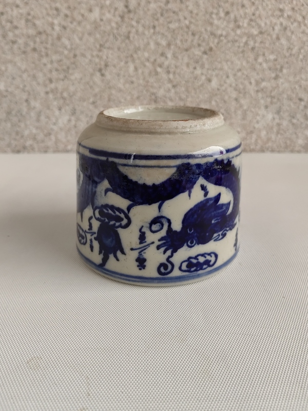 古玩陶瓷青花趕珠龍紋香爐拍賣,當前價格680元