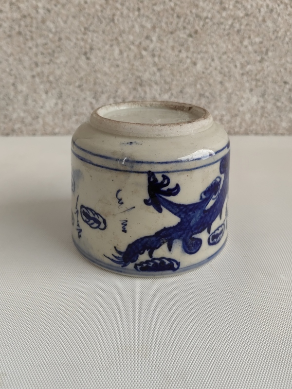 古玩陶瓷青花趕珠龍紋香爐拍賣,當前價格680元