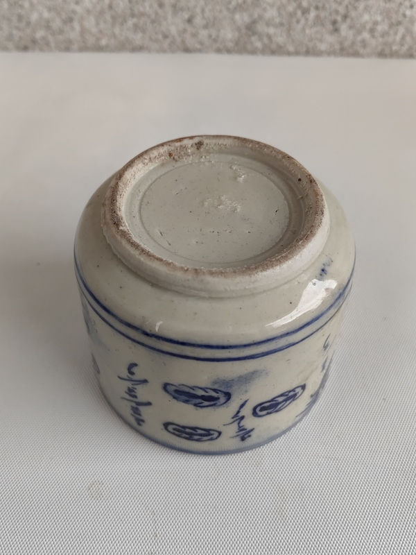 古玩陶瓷青花趕珠龍紋香爐拍賣,當前價格680元
