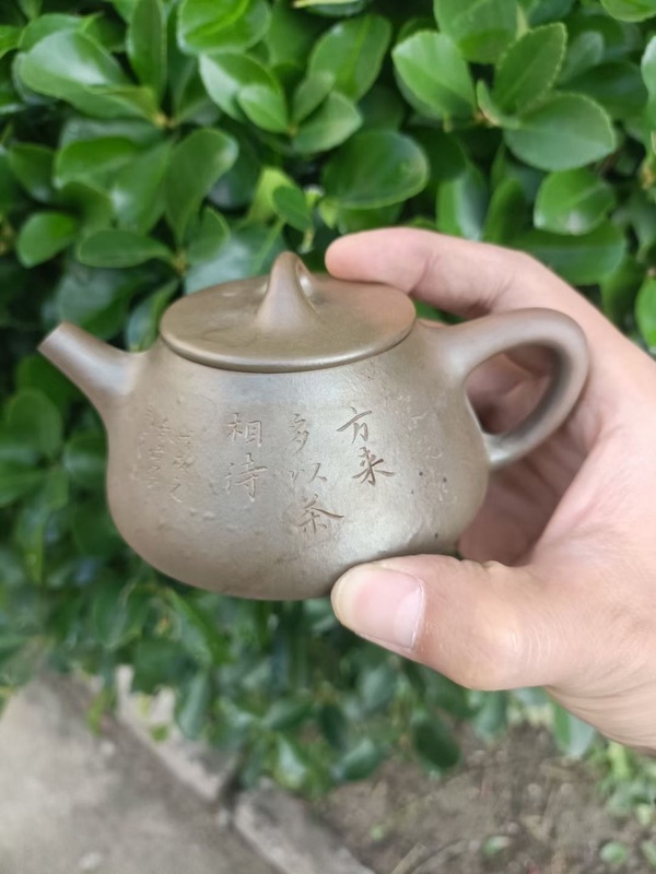 古玩轉(zhuǎn)賣紫砂壺拍賣，當(dāng)前價(jià)格4800元